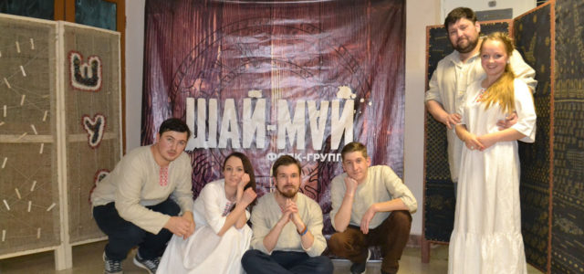 Концерт Шай Май в Кудымкаре