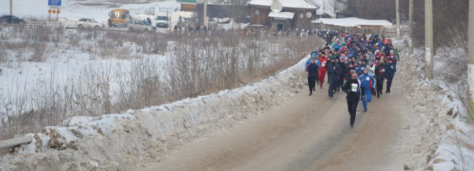 Более 200 горожан заявились на «Богатырский пробег»