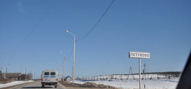 В Кочевском районе патрульная машина столкнулась с «семеркой»