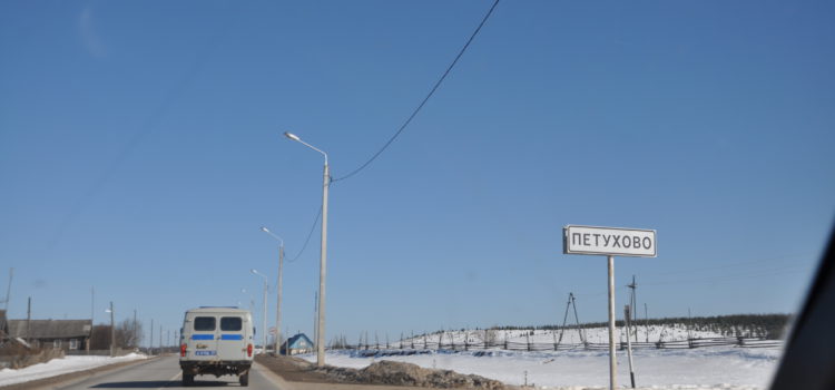 В Кочевском районе патрульная машина столкнулась с «семеркой»