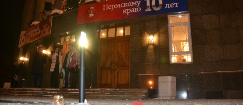 В Прикамье укрупняют территории. У Коми округа есть 4 варианта развития событий