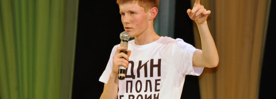 Как 16-летний школьник из Кудымкара победил в КВН
