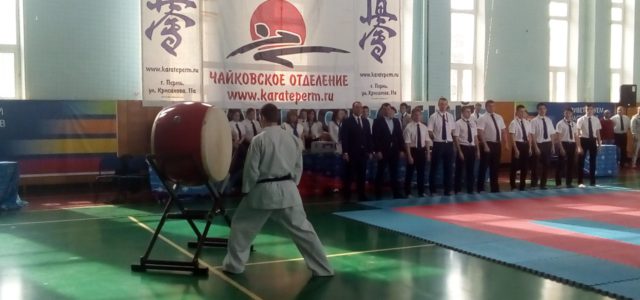 В краевом первенстве по киокусинкай кудымкарские спортсмены стали призерами
