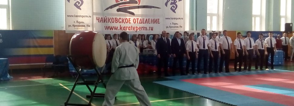 В краевом первенстве по киокусинкай кудымкарские спортсмены стали призерами