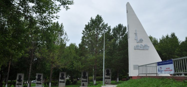 В Парке Победы в Кудымкаре установят стелу пограничникам