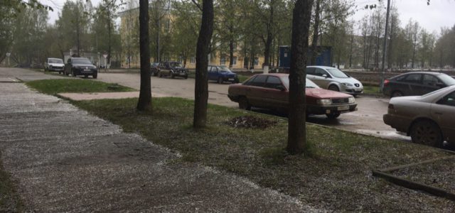 В выходные в Прикамье ожидаются осадки в виде мокрого снега