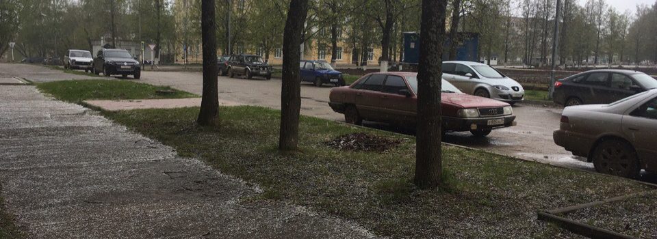 В выходные в Прикамье ожидаются осадки в виде мокрого снега