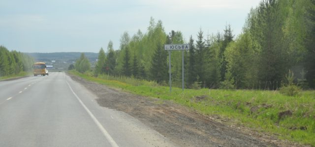 Подростков в Юсьве проверяет СК