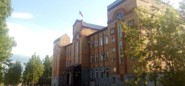 Суд оправдал фермера Александра Демина