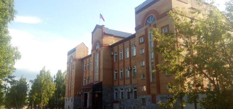 Суд оправдал фермера Александра Демина