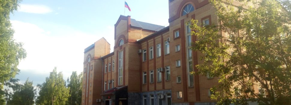 Суд оправдал фермера Александра Демина