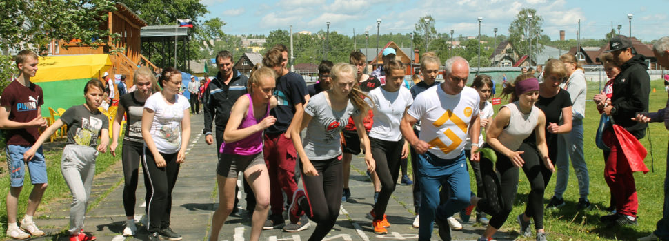 Команда Кудымкарского района в шестой раз выиграла окружной фестиваль спорта