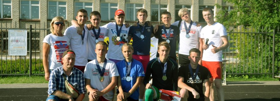 Новым чемпионом Кубка Парма-Новости стала команда Фаворит