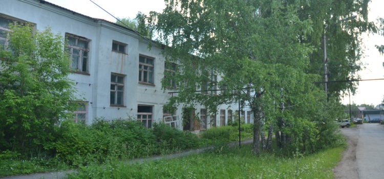 Купить Дом В Кудымкаре С Фото