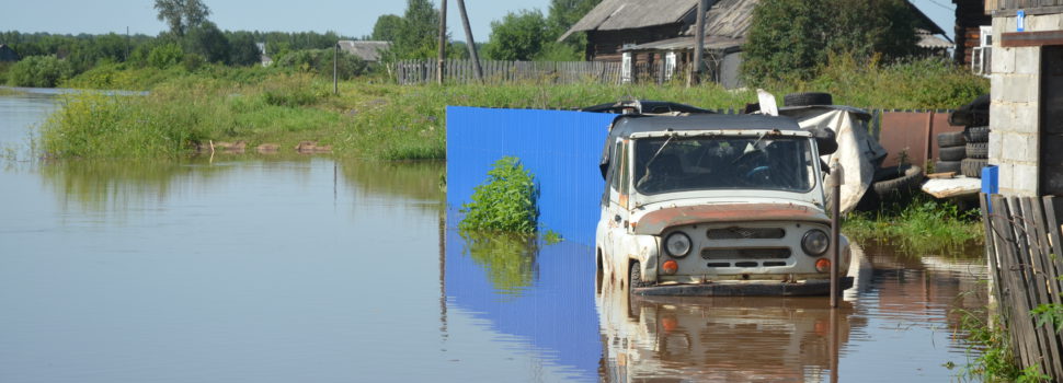 Как выглядит июльский паводок в Кудымкарском районе из космоса