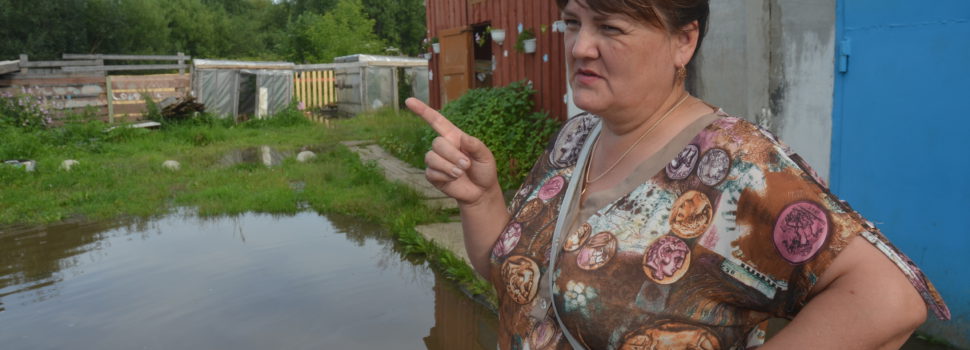 532 см в 18:00. Иньва в Кудымкаре продолжает расти