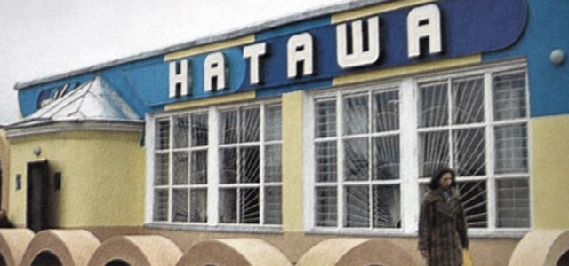 20 фотографий Кудымкара, которые тронут вас до глубины души