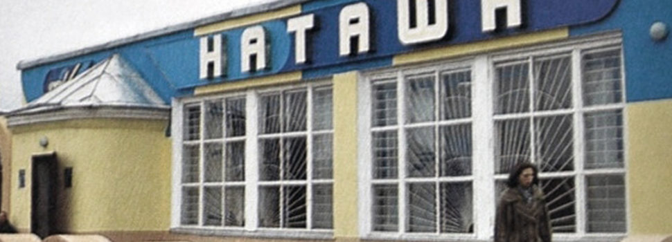 20 фотографий Кудымкара, которые тронут вас до глубины души