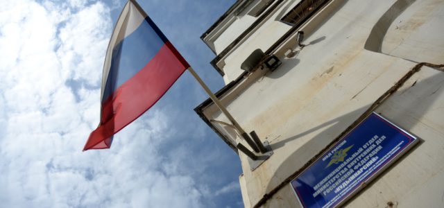 Второе уголовное дело возбудили полицейские по экспедиции «Мемориала» в Кудымкарском районе