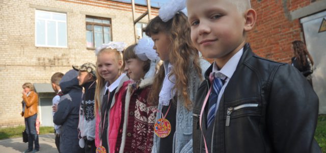Праздничные линейки в Кудымкаре пройдут 2 сентября