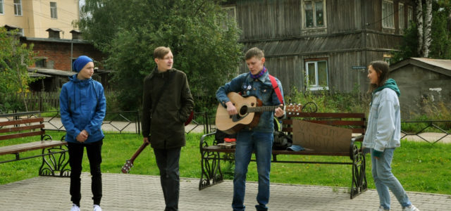 1 сентября Кудымкар встретил Музыкально-поэтическим марафоном