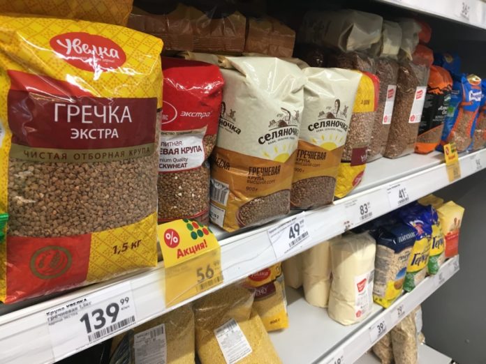 Гречка