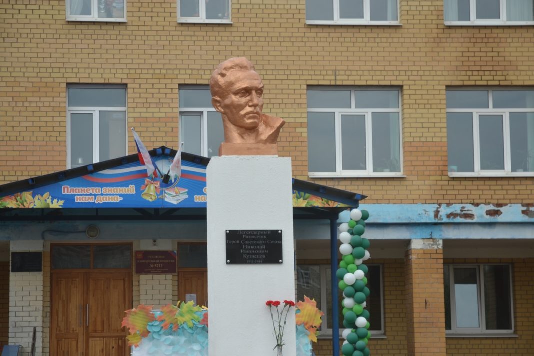 Купить Дом В Кудымкаре С Фото