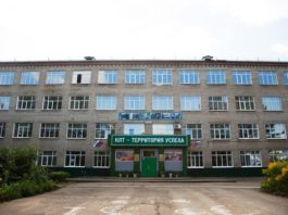 Студенты КЛТ могут работать в МЧС?