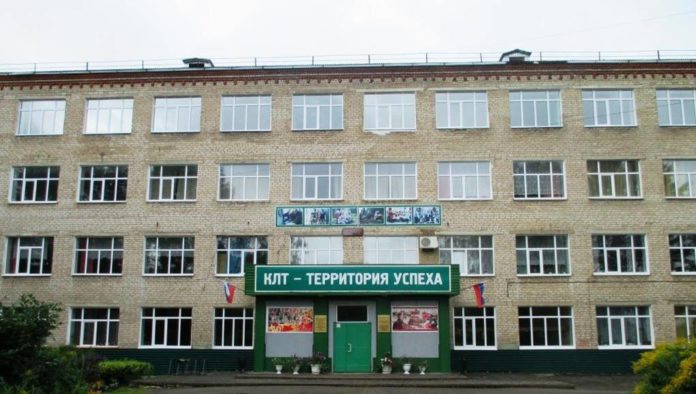 КЛТ