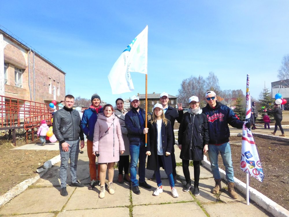 Погода в кудымкаре на день. Парма Кудымкар. Молодёжный парламент Кудымкар. Вести Кудымкар. Парма-новости Кудымкар.