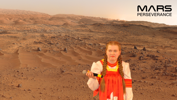 Mars Virtual Photo Фото с Марса