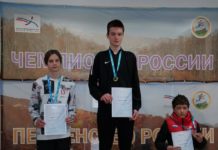 Кочёвский спортсмен выиграл бронзу на Первенстве России по горному бегу вверх