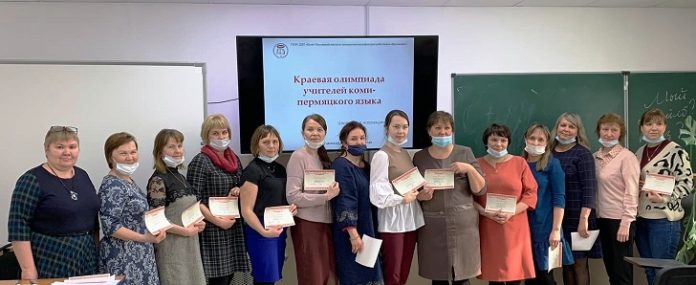 общее фото