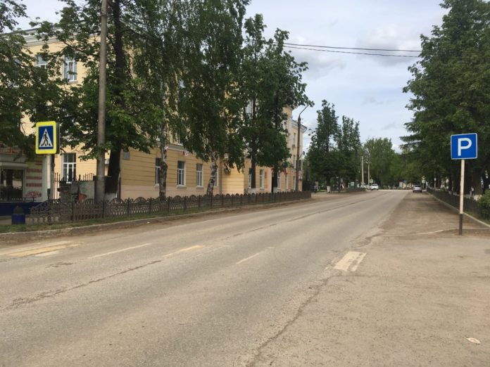 пешеходный переход