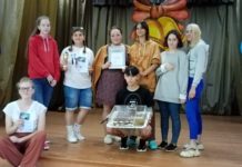 В агротехникуме наградили лучших спортсменов