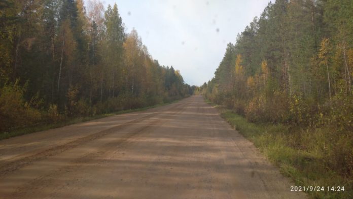 Гайны-Харино