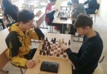 В профессионально-педагогическом колледже состоялся шахматный турнир