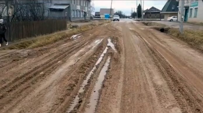 Улица Октябрьская