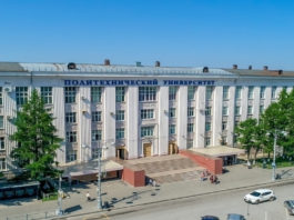 В Пермском крае стартовала приёмная кампания в вузы