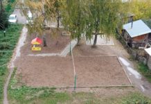 Новая спортивная площадка за домом по улице 8 Марта, 13, не появится