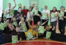 В Агротехникуме и КПППК прошли новогодние весёлые старты