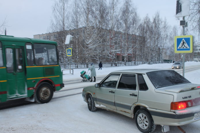 Герцена