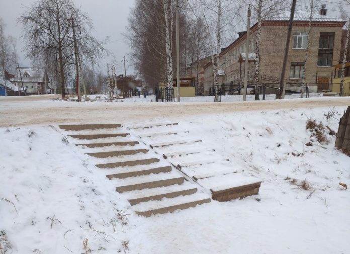 Тротуар Загородная