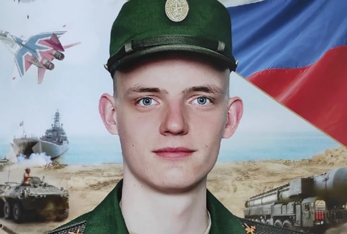 Колмогоров