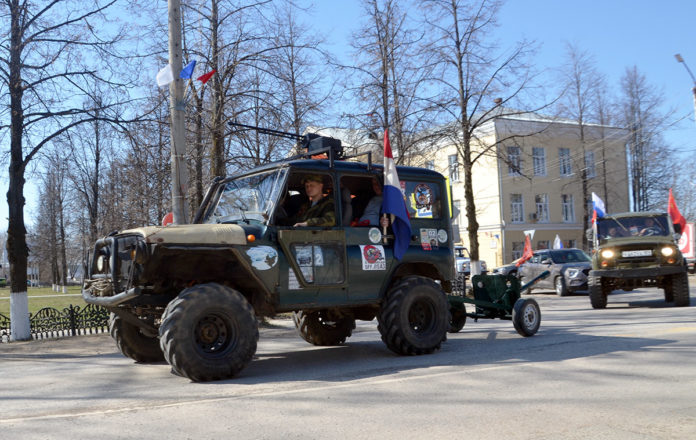 Автопробег