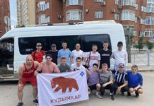 Кудымкарская Парма победила в Перми