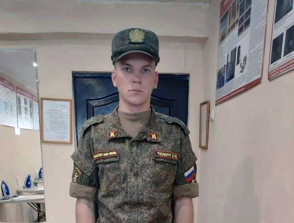 Эдуард Тюмин