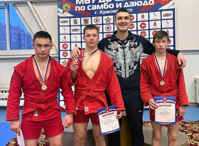 Самбо