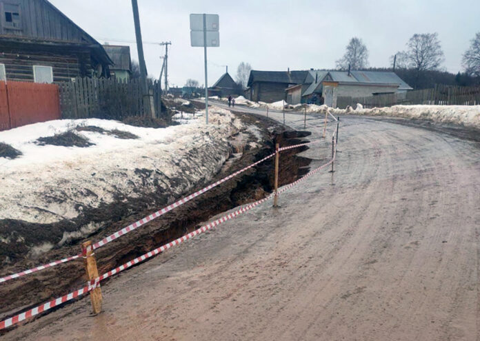 Пешнигорт Заречный дорога
