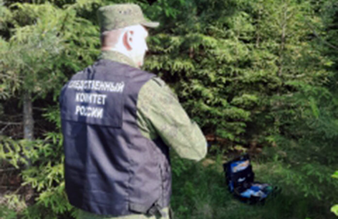 Убийство Юсьва